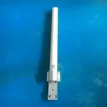 2.4GHz MIMO Omnidirectional Antenna