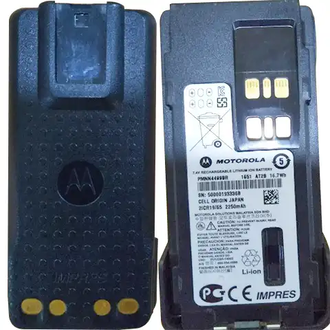 Battery; 2250 mAH, WT DP4801/DP4801e